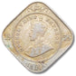1945 2 Anna Coin – George VI King Emperor