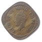 1944 2 Anna Coin – George VI King Emperor | British India Square Coin (Excellent Condition)