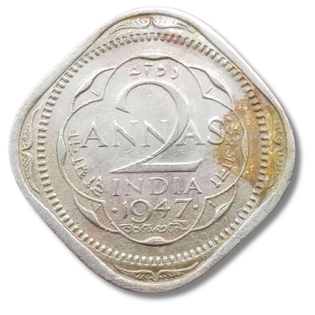 1947 2 Anna Coin – George VI King Emperor | Last British India Issue (Excellent Condition)