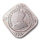 1919 2 Anna Coin – George V King Emperor | British India Nickel Coin (Excellent Condition)