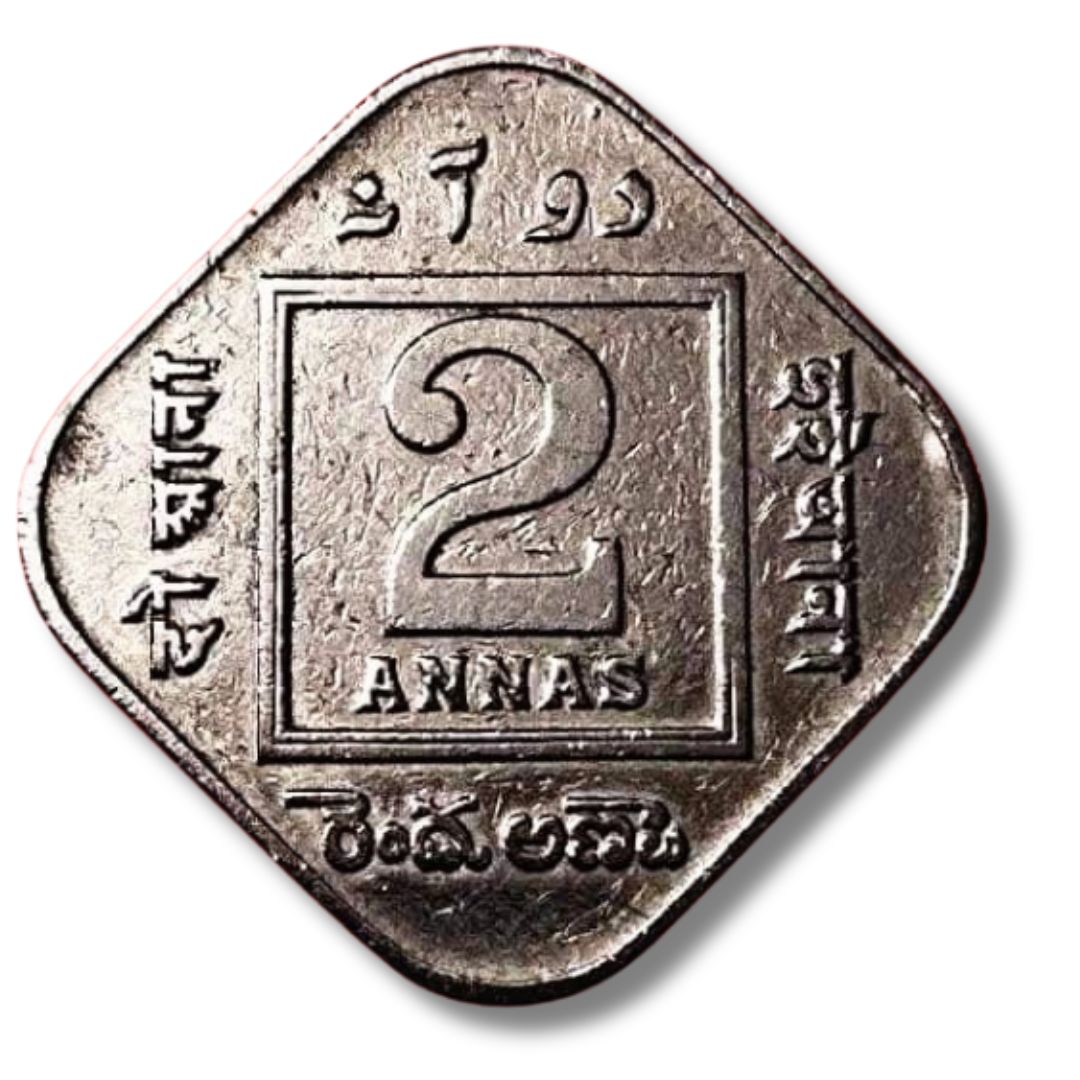1920 2 Anna Coin – George V King Emperor | British India Round Nickel Coin (Excellent Condition)