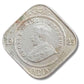 1925 2 Anna Coin – George V King Emperor | British India Nickel Coin (Excellent Condition)