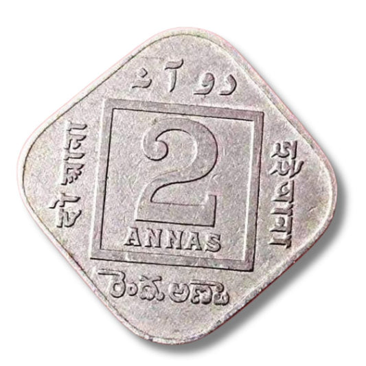 1925 2 Anna Coin – George V King Emperor | British India Nickel Coin (Excellent Condition)