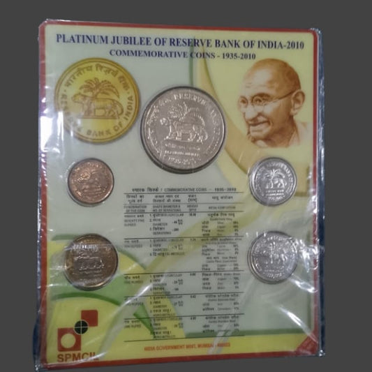 Platinum jubilee of reserve bank of India -2010 commemorative coins 1935-2010 rare collectible