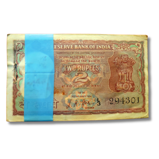 ₹2 Diamond Issue Note Packet – Serial 294301 | Standing Tiger Brown