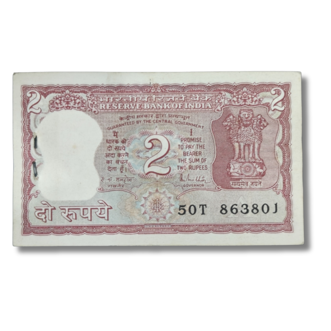 ₹2 Note Packet – 50T Prefix Serial 863801 | Includes 863863 Fancy & 108 Holy Number