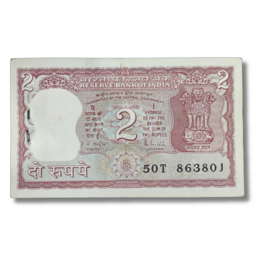 ₹2 Note Packet – 50T Prefix Serial 863801 | Includes 863863 Fancy & 108 Holy Number