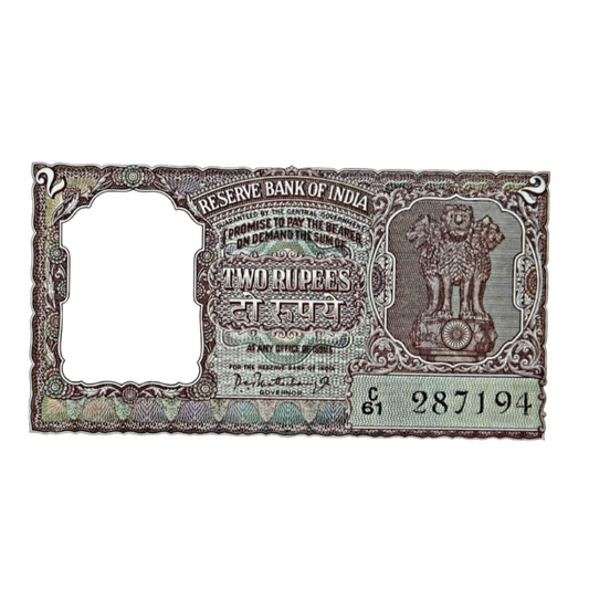 ₹2 Old Half Tiger Note – Serial 287194 | Governor P. C. Bhattacharya