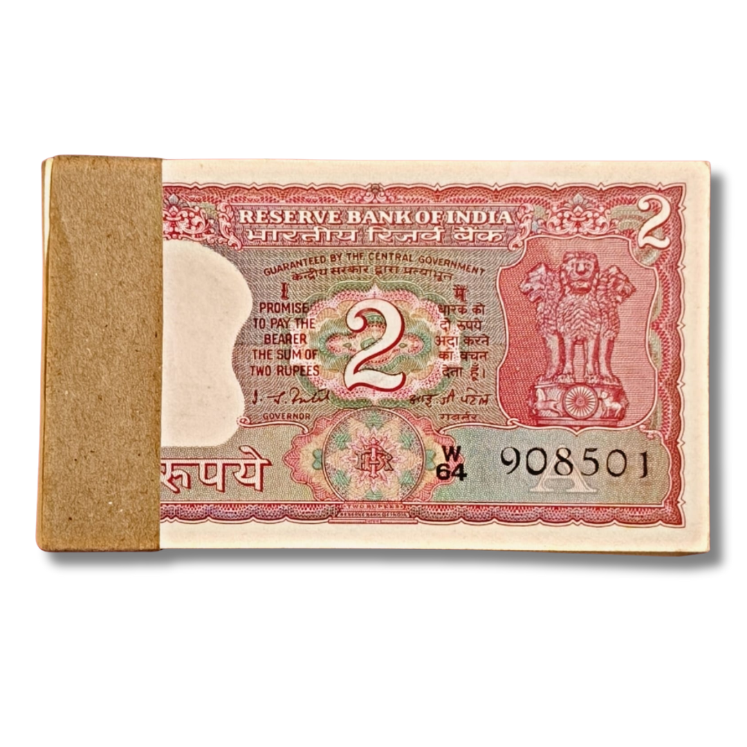 ₹2 Old Serial Tiger Packet | Serial 908501 | Saibaba Number Ending 541 Note Included