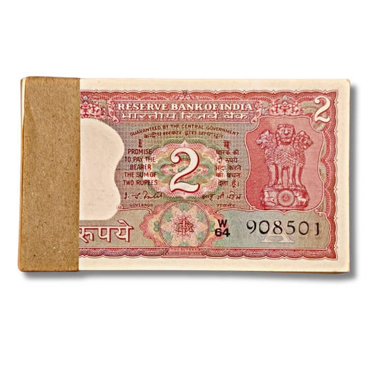₹2 Old Serial Tiger Packet | Serial 908501 | Saibaba Number Ending 541 Note Included