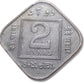 1935 2 Anna Coin – George V King Emperor | British India Round Nickel Coin (Excellent Condition)