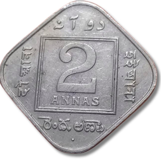 1935 2 Anna Coin – George V King Emperor | British India Round Nickel Coin (Excellent Condition)