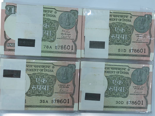 Rs 1 four packet same number 578601 holy bismillah number  unc condition