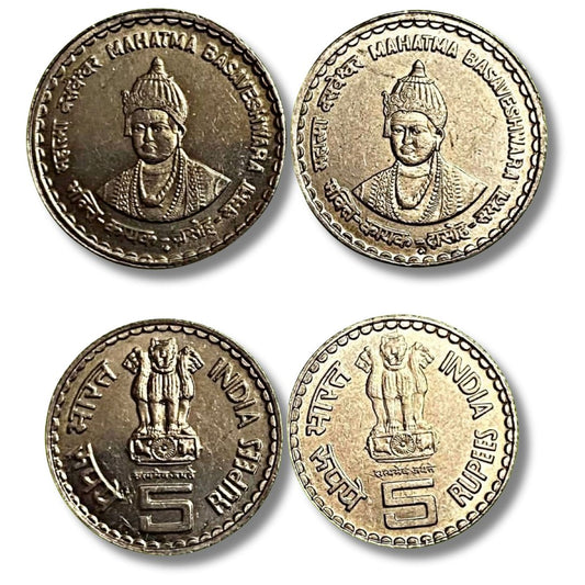 2 Coin Sets In Unc Copper Nickel Mahatma Bhashveshwar , Extreme Rare