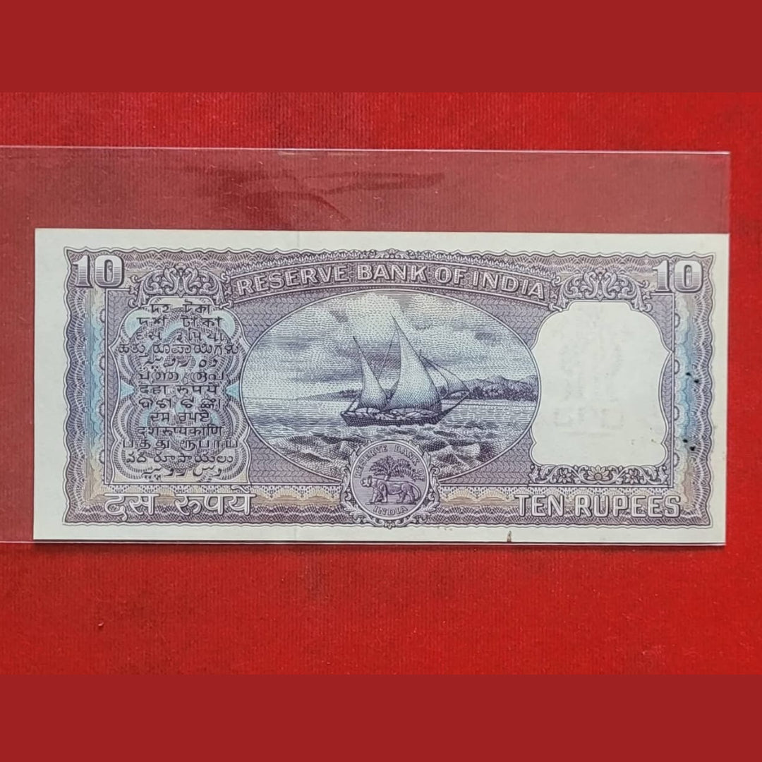 3 Note Set ₹10 Diamond Issue P C Bhattacharya, ₹5 Back 4 Deer, ₹2 Full Tiger L.K. Jha - Collection Bazzar