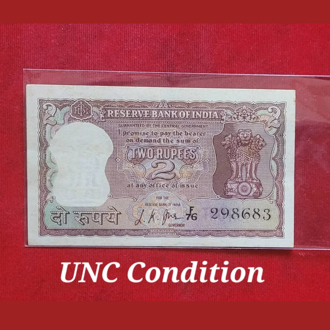 3 Note Set ₹10 Diamond Issue P C Bhattacharya, ₹5 Back 4 Deer, ₹2 Full Tiger L.K. Jha - Collection Bazzar