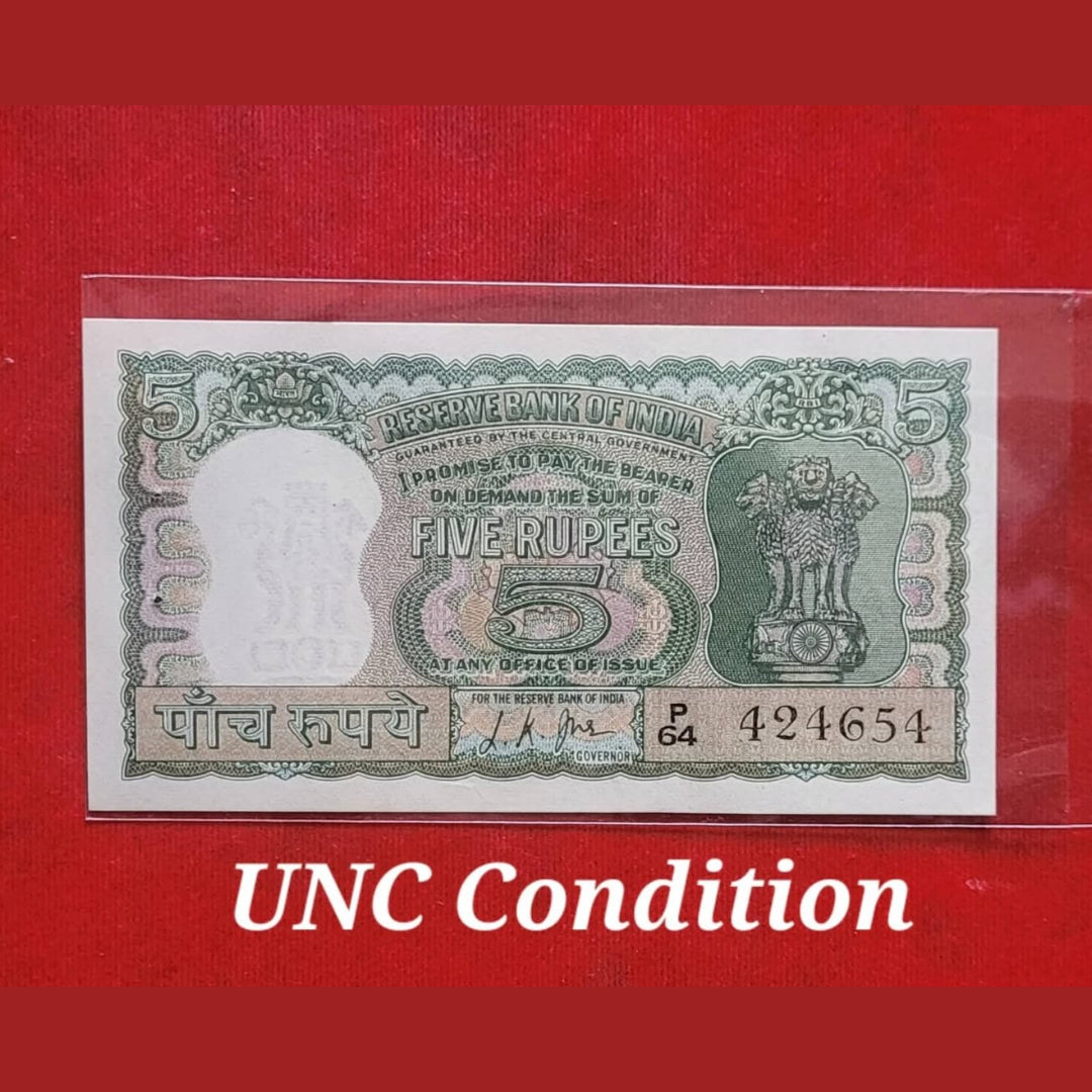 3 Note Set ₹10 Diamond Issue P C Bhattacharya, ₹5 Back 4 Deer, ₹2 Full Tiger L.K. Jha - Collection Bazzar
