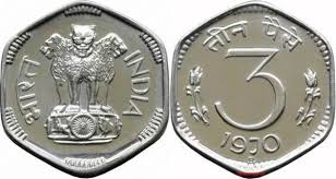 3 Paise Aluminium Magnesium Coin India Hexagonal Design with Wheat Ears