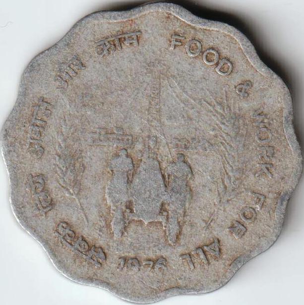 10 Paise Alumunium Coin Food & Work For All Coin