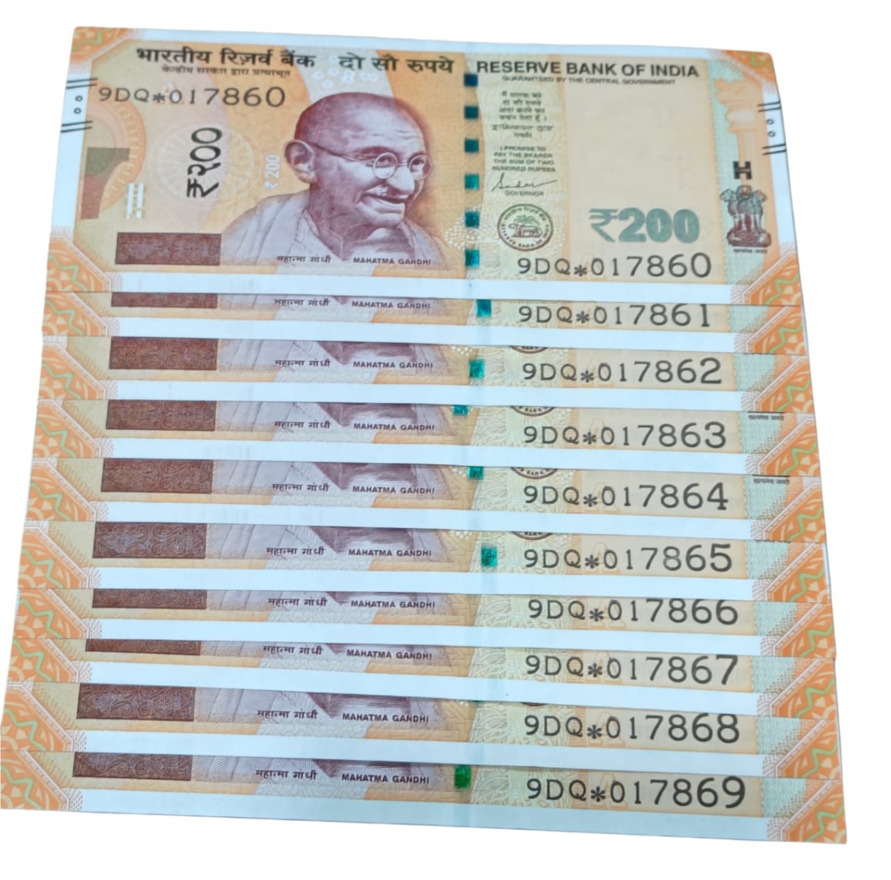 Rs 200 set 017860 to 017869 star bismillah holy number gem unc condition