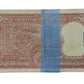 Rs 2 tiger issue 758801 governor manmohan singh unc condition