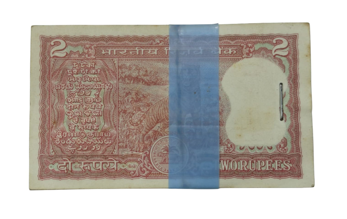 Rs 2 tiger issue 758801 governor manmohan singh unc condition