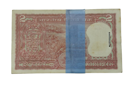Rs 2 tiger issue 758801 governor manmohan singh unc condition