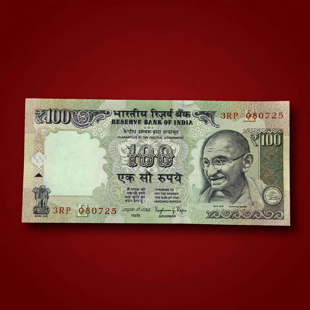 Rs 100 Birthday & Anniversary Note 080725 Unc Condition