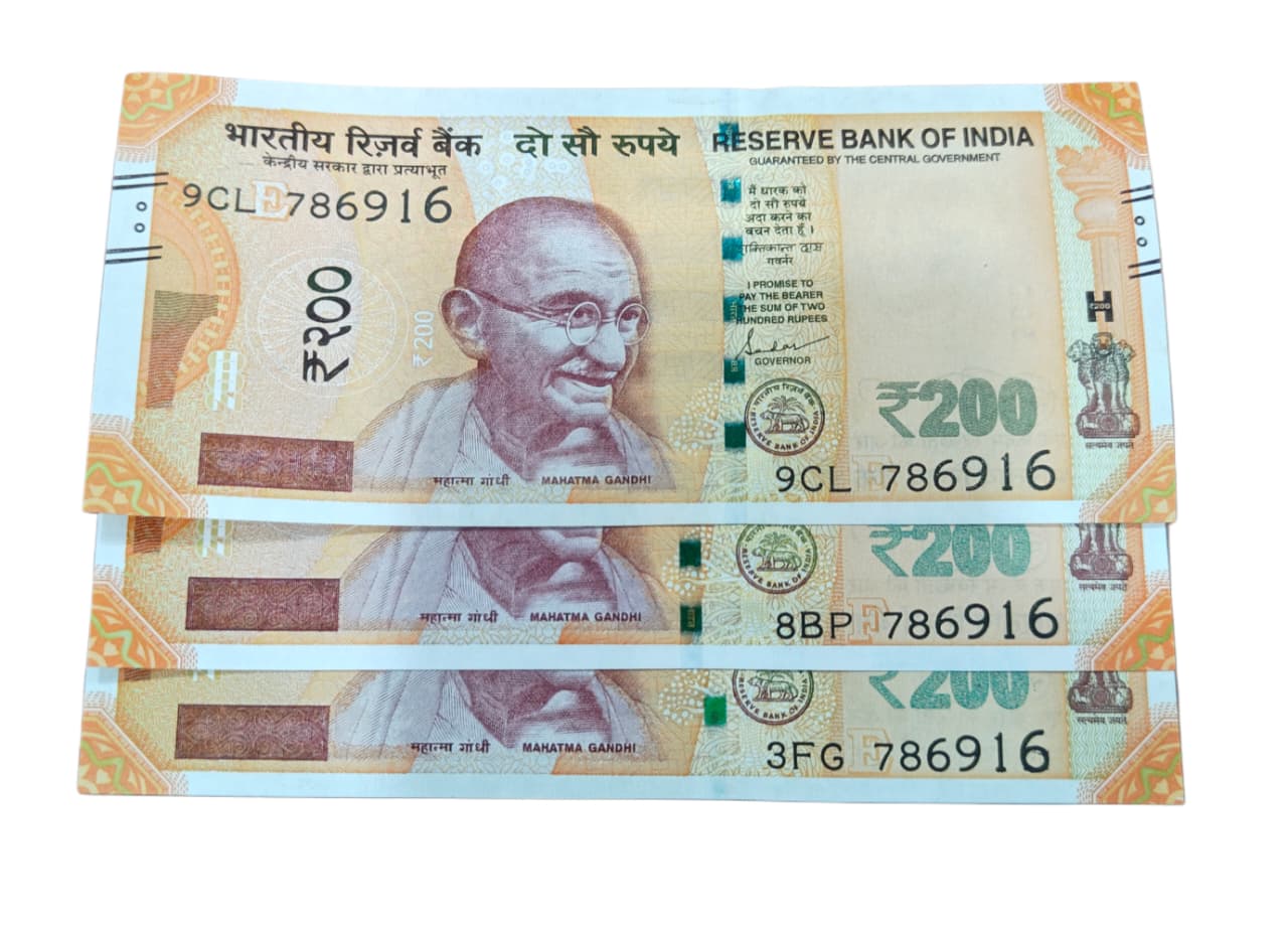 Rs 200 Note Serial 786916 Bismillah Hallmark Number GEM UNC Rare Collectible