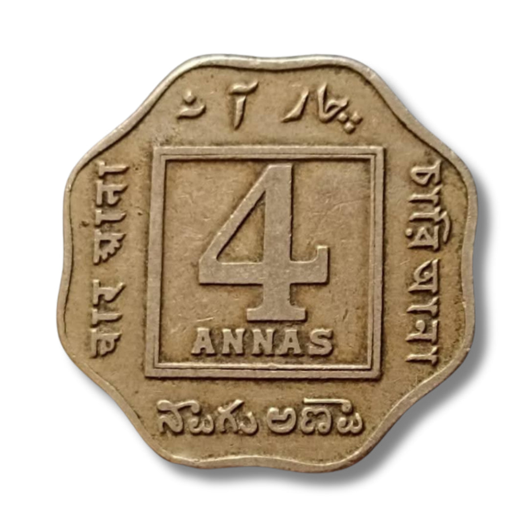 4 Anna British India 1920 Copper Nickel Coin | George V King Emperor - Collection Bazzar