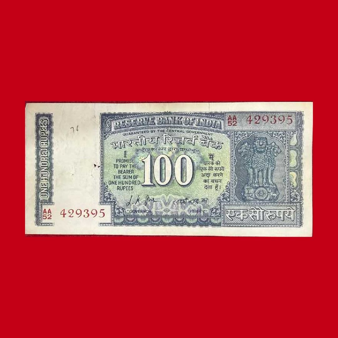 Rs 100 Old Big Size Note Governor L K Jha Rare Collectible