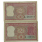 Rs 2 Gandhi issue each note 750