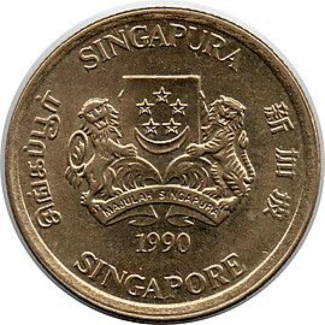 5 Cents Singapura Singapore Collectible - Collection Bazzar