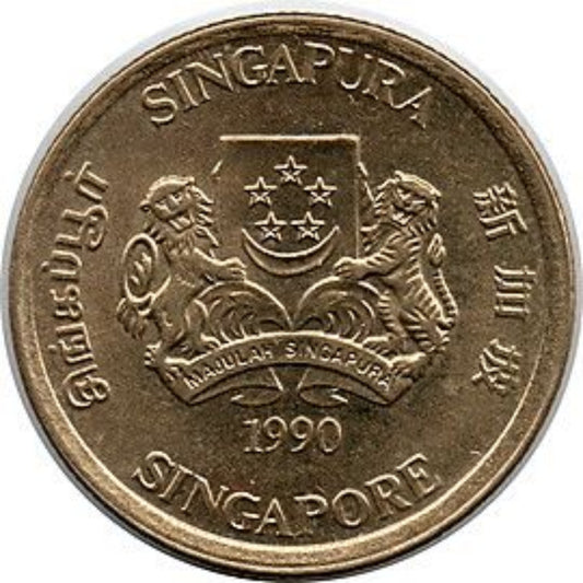 5 Cents Singapura Singapore Collectible - Collection Bazzar