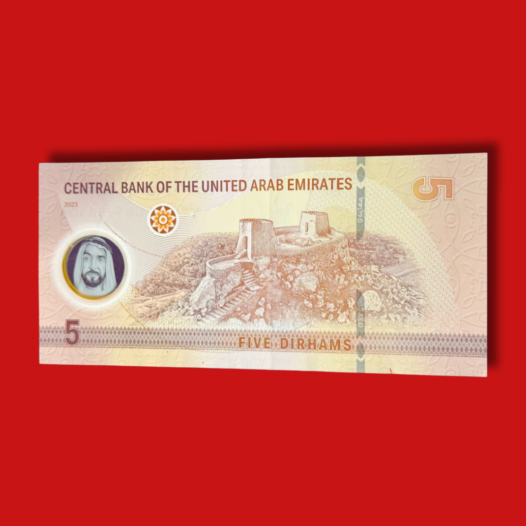5 Dirham Central Bank of the United Arab Emirates World Currency - Collection Bazzar
