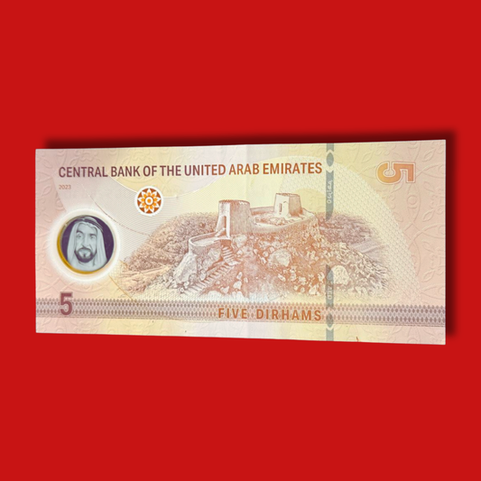 5 Dirham Central Bank of the United Arab Emirates World Currency - Collection Bazzar