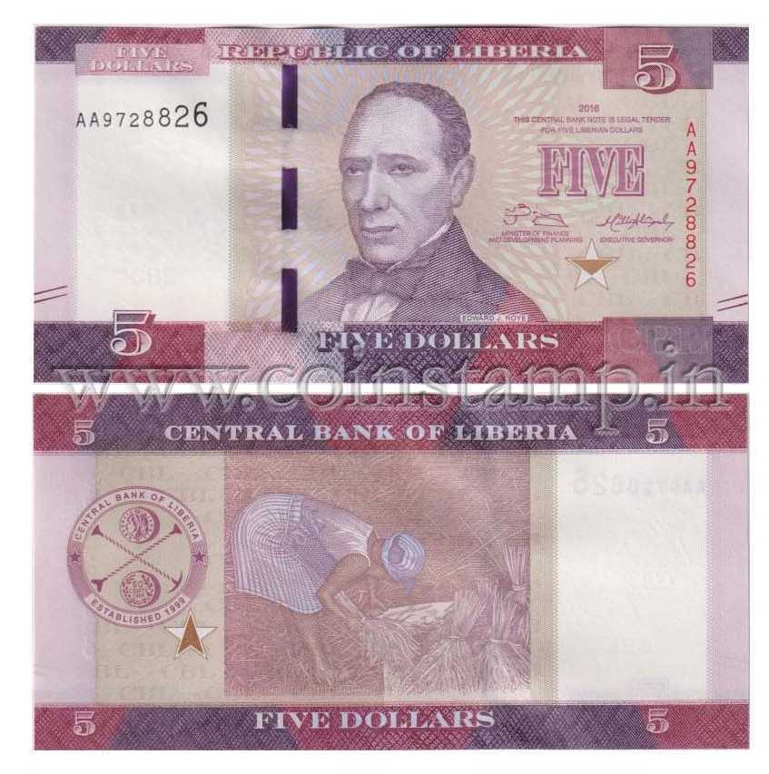 5 Dollar Republic of Liberia Edward Roye unc Condition - Collection Bazzar