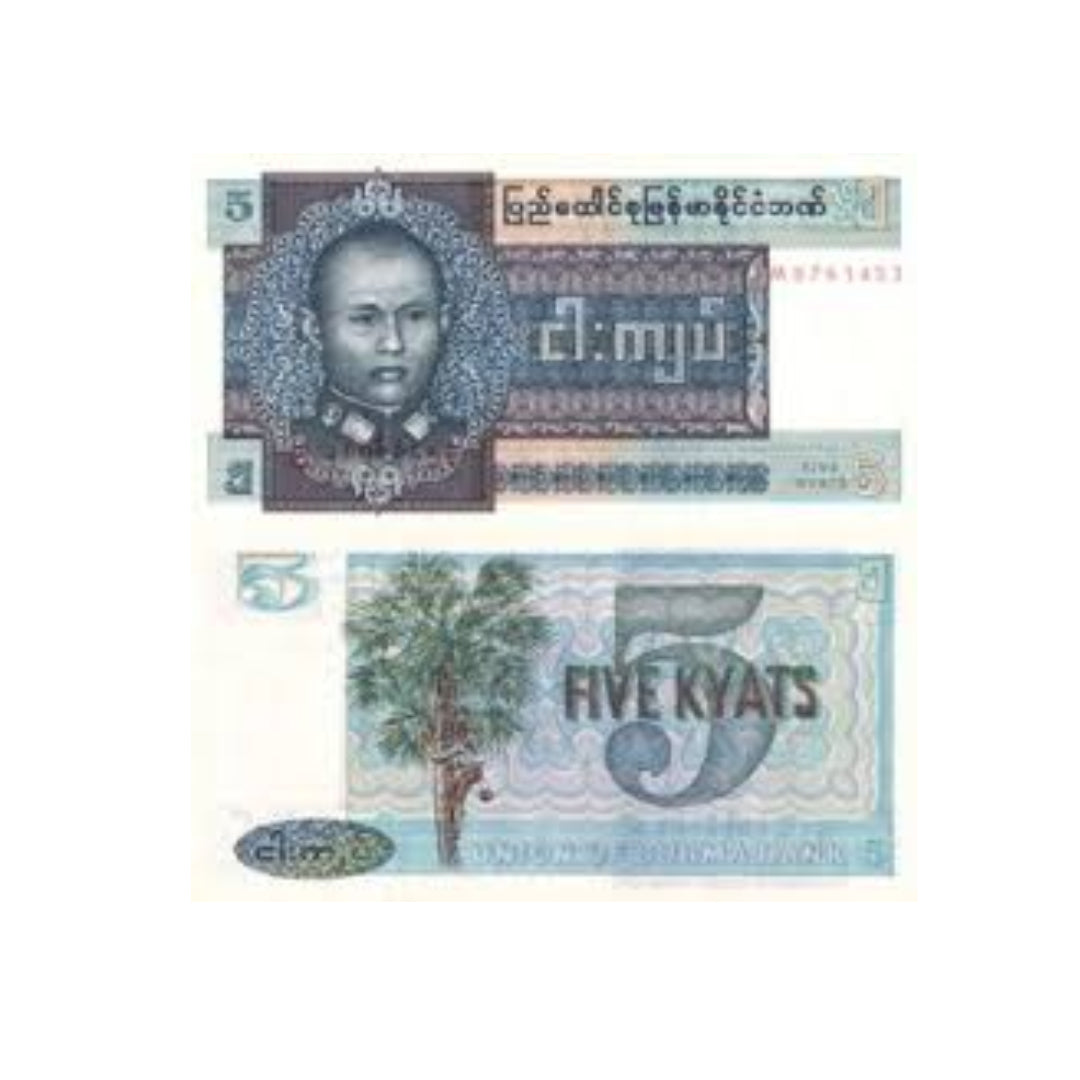 5 Kyats union bank of Burma Unc condition - Collection Bazzar