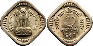 5 Paise Copper Nickel Coin India 1957–1963 Naye Paise Diamond Shape