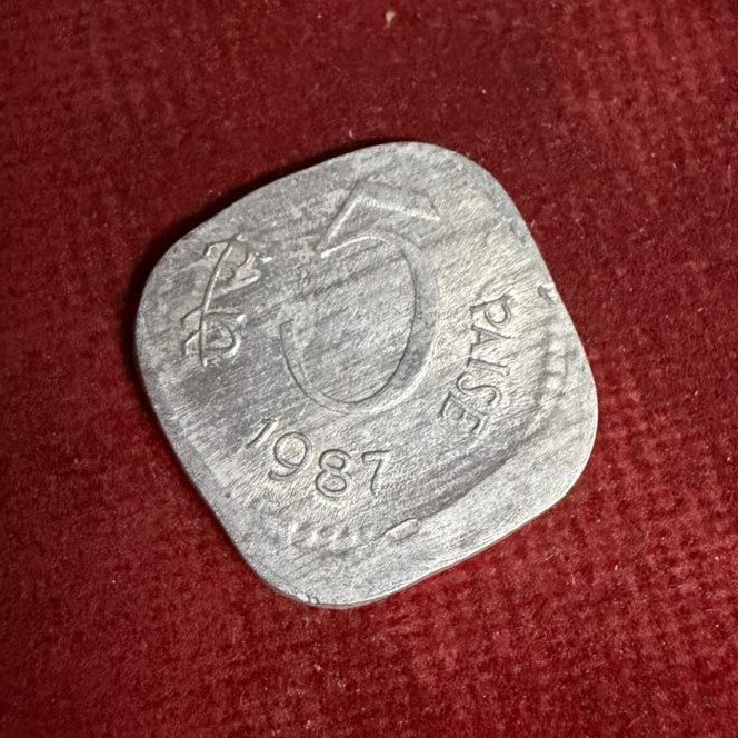 5 Paise 1987 Error & MIsprint Coin Extra Metal Rare - Collection Bazzar
