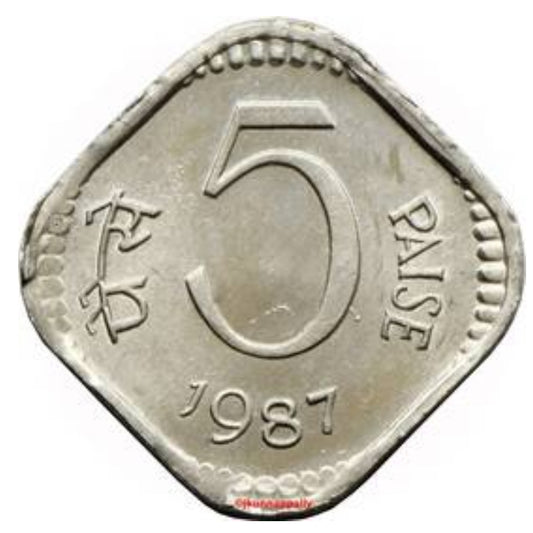 India 5 Paise 1981 Aluminium Coin collectible - Collection Bazzar