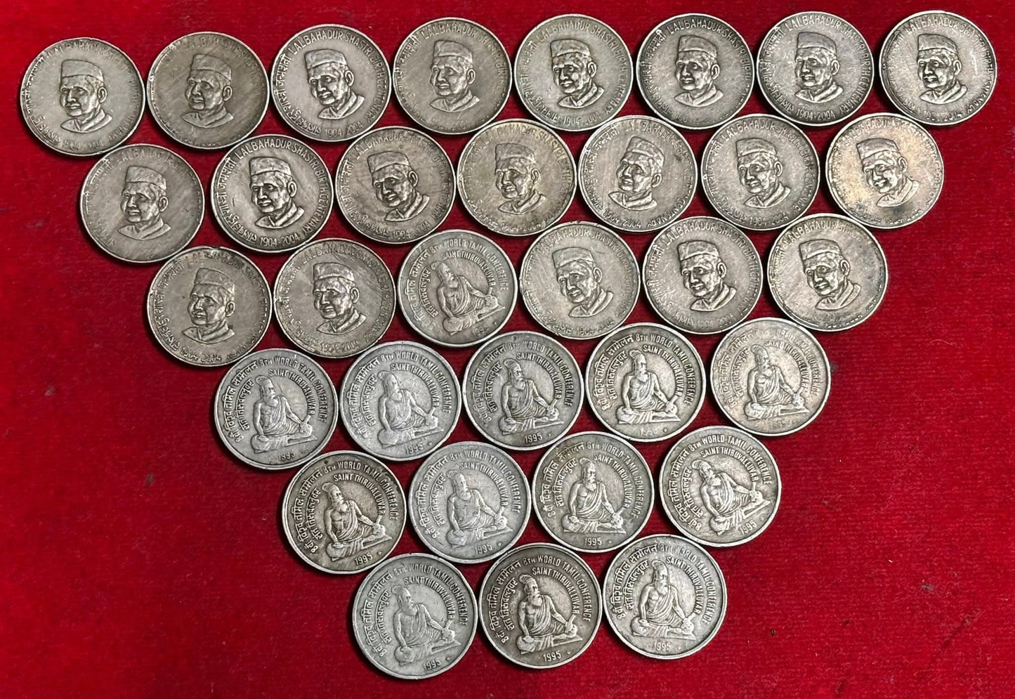 5 Rare Commemorative Coin Collection – Lal Bahadur Shastri & World Tamil Conference 1995 | Collectable Grade | 30 Pcs Lot” - Collection Bazzar