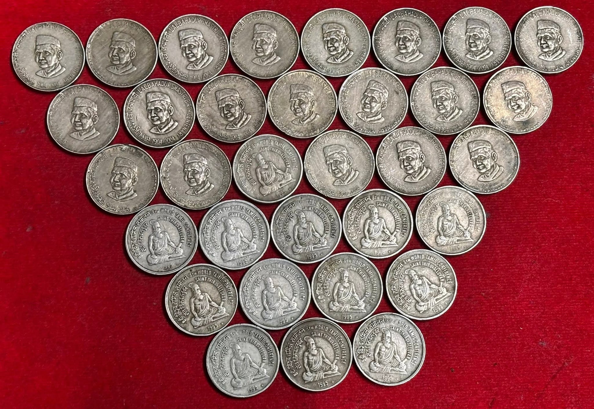 5 Rare Commemorative Coin Collection – Lal Bahadur Shastri & World Tamil Conference 1995 | Collectable Grade | 30 Pcs Lot” - Collection Bazzar
