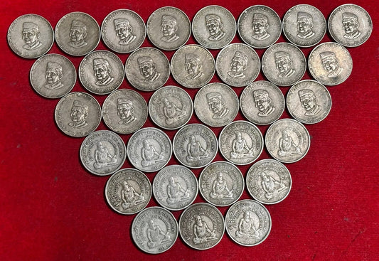 5 Rare Commemorative Coin Collection – Lal Bahadur Shastri & World Tamil Conference 1995 | Collectable Grade | 30 Pcs Lot” - Collection Bazzar