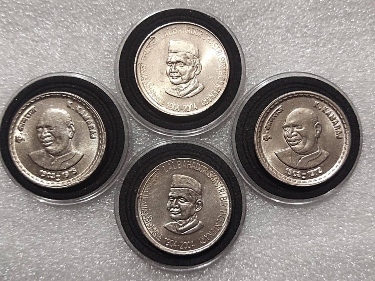 5 Rupees Commerative Coin Lal Bahadur Shastri K Kamraj qty 4 PCs - Collection Bazzar