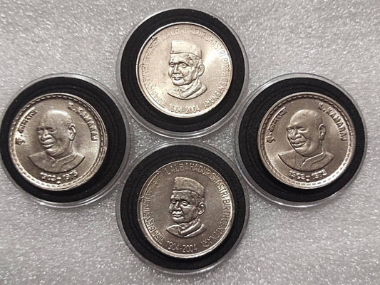 5 Rupees Commerative Coin Lal Bahadur Shastri K Kamraj qty 4 PCs - Collection Bazzar