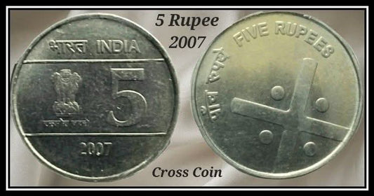 ₹5 Cross Coin 2007 – Rare Indian Nickel Steel Coin with Cross Design
