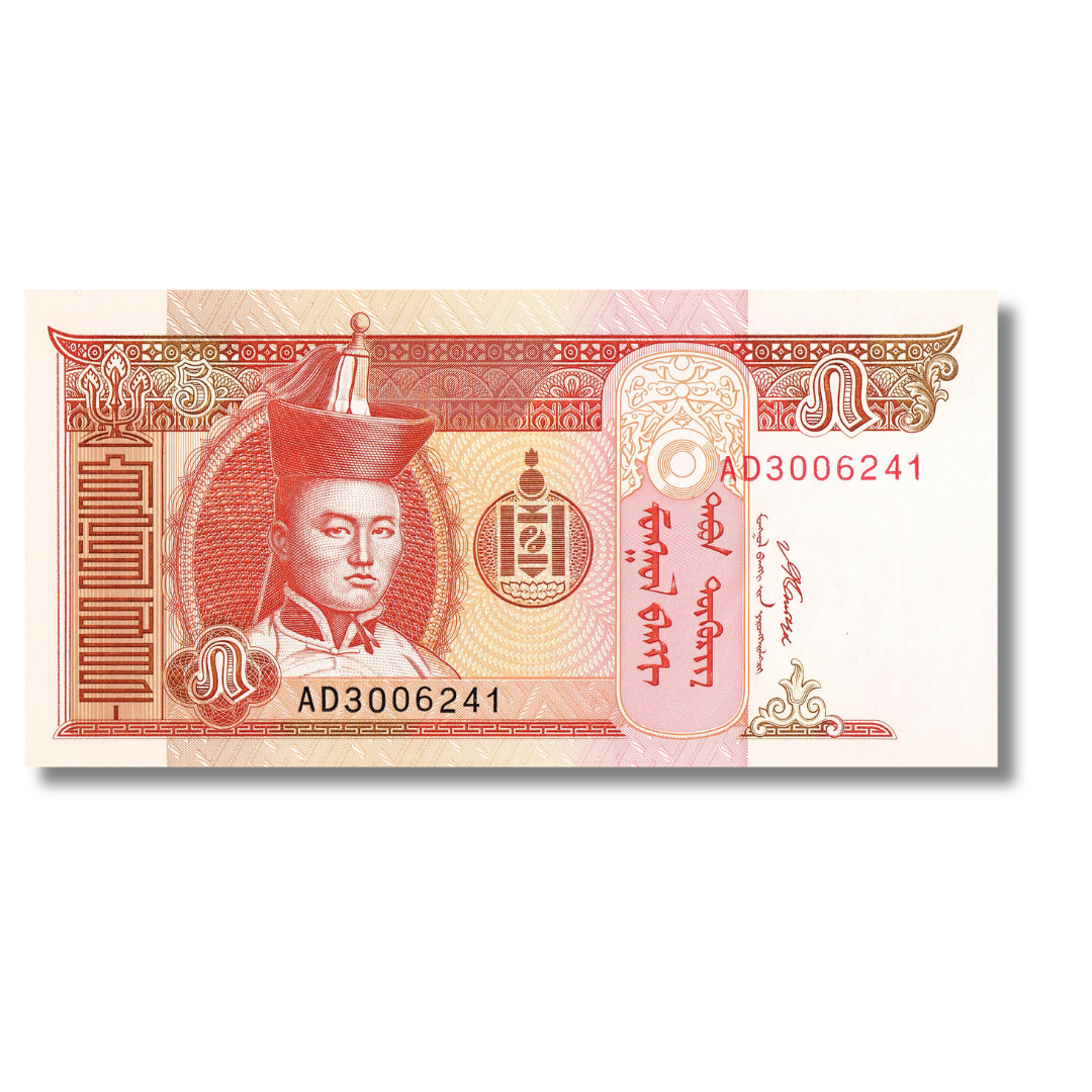 5 togrog Mongolia unc condition - Collection Bazzar