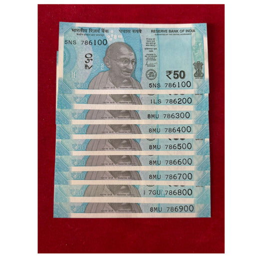 50 Holy 786 Bismillah Number Notes Set – 786100 to 786900 | Rare Fancy Collection - Collection Bazzar