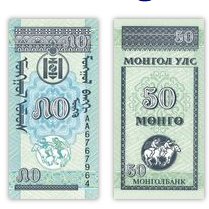 50 Mongo Bank of Mongolia - Collection Bazzar